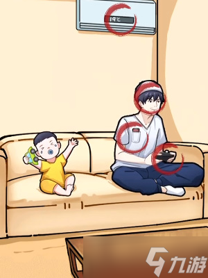 隐秘的档案妈妈的困境答案是什么