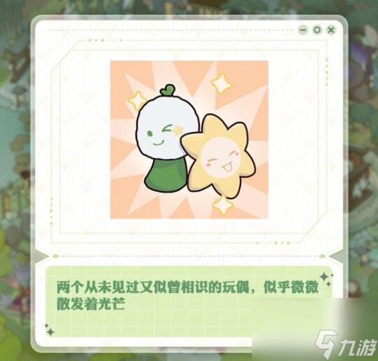阴阳师七周年庆是几号