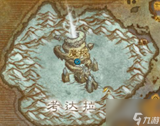 魔兽世界巨兽岛稀有精英位置（魔兽世界野外宠物怎么获得）