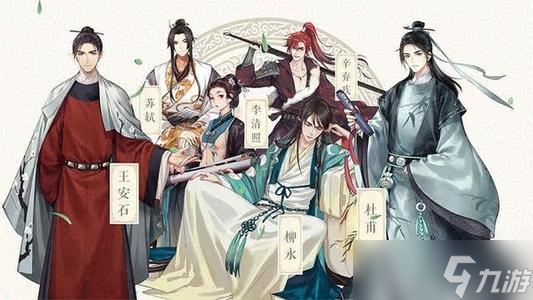 <a id='link_pop' class='keyword-tag' href='https://www.9game.cn/mohun/'>墨魂</a>萌新应该这样去进行游戏