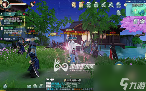 渡口码头雪池石桥位置 花与剑故地重游传闻怎么做