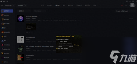 魔兽世界练级路线怎么看（wlk怀旧服升级路线推荐）