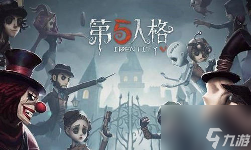 雕刻家玩法介绍 第五人格雕刻家怎么玩