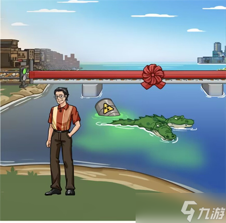 看你怎么秀修建铁路怎么玩