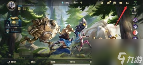 英雄联盟手游怎么隐身在线 英雄联盟手游设置隐身在线方法