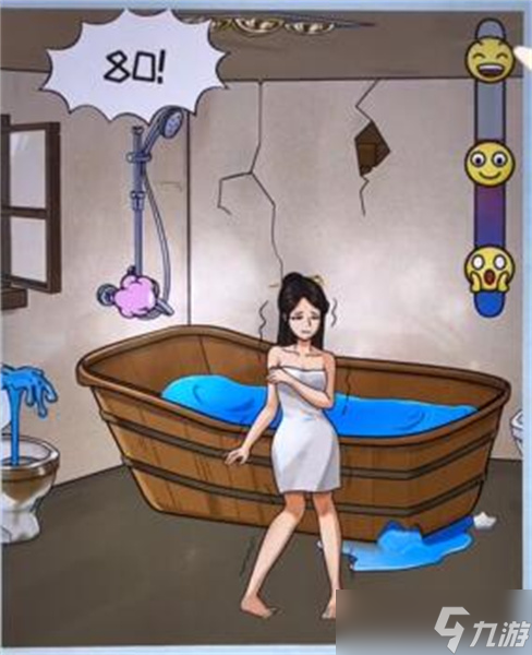 看你怎么秀帮美女洗香香怎么通关