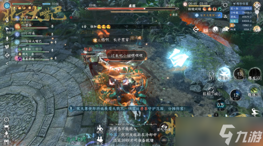 逆水寒手游绝峰秘境 15层通关超详细攻略