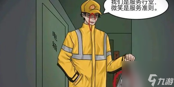 就挺秃然的独居女生怎么过
