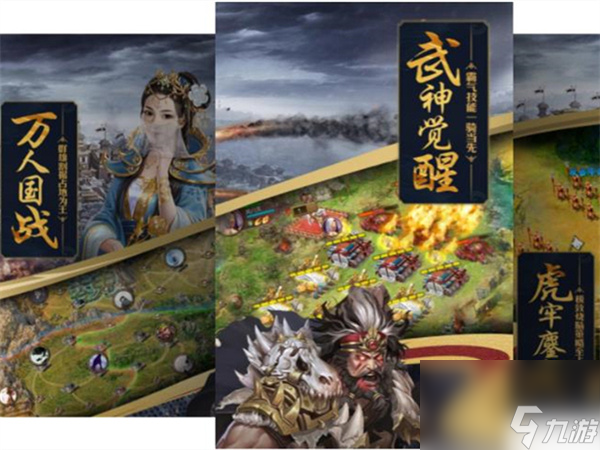 超凡先锋好用不贵的武器,超凡先锋好用的平民ak