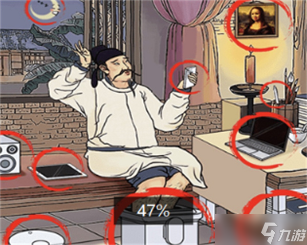 看你怎么秀李白退休记怎么过关