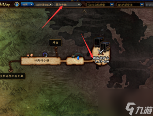 dnf流浪5.25技能摆放(dnf新手怎么打流浪)
