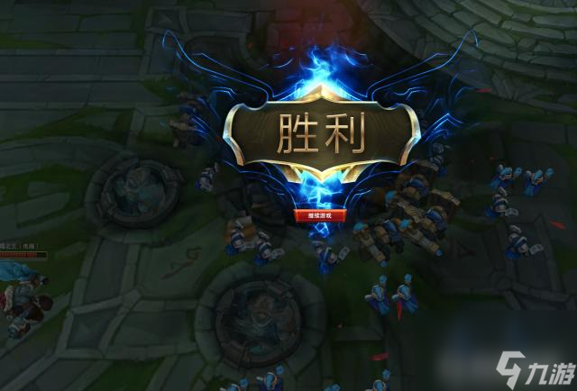 英雄联盟游戏规则是什么？ （LOL金币获得方式）