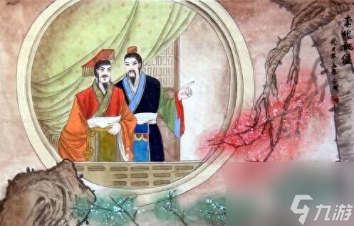 戰(zhàn)神三十六計諸葛亮什么裝備好(諸葛亮的所有三十六計)