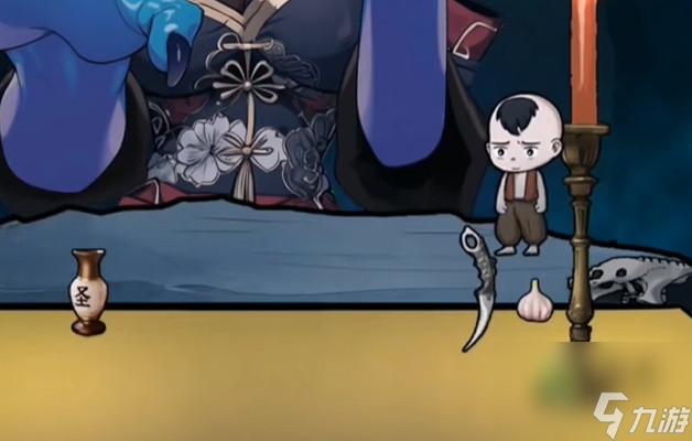 隐秘的档案征服那只妖攻略解析