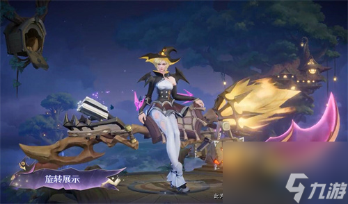 王者荣耀戈娅驭风魔法多少点券 S32赛季战令皮肤介绍