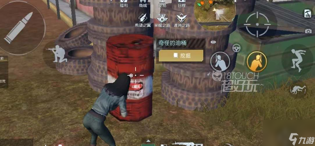 黎明觉醒金色沙漠狂暴汽油位置介绍