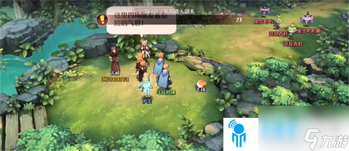 森之国度铳士装备要怎样提升 森之国度铳士装备提升方法