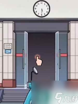 隐秘的档案要命的快递怎么过关