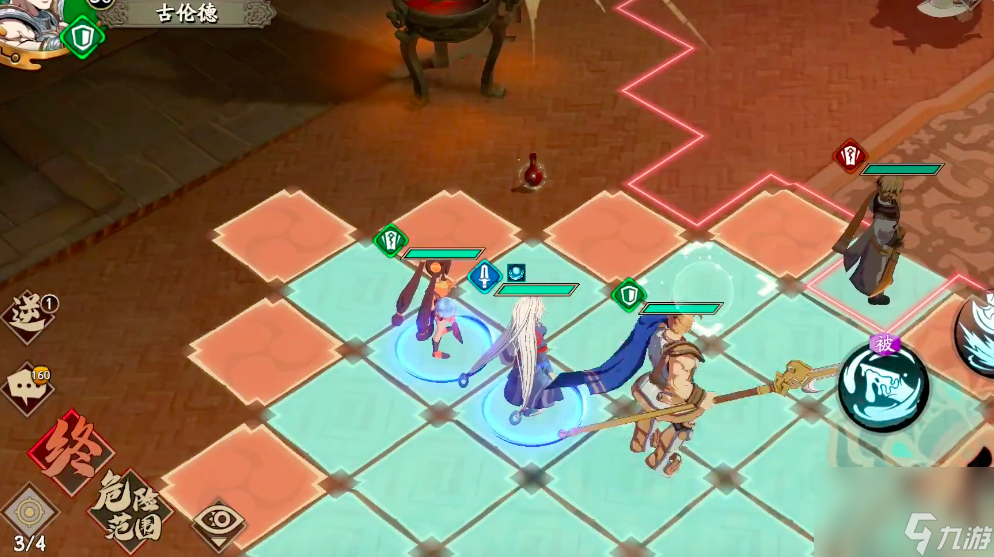 <a id='link_pop' class='keyword-tag' href='https://www.9game.cn/tiandijie/'>天地劫幽城再临</a>蚀之隙第二章第5关怎么过