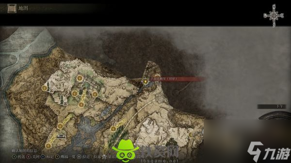 艾爾登法環(huán)土龍鱗劍怎么獲得-艾爾登法環(huán)土龍鱗劍獲取方法介紹