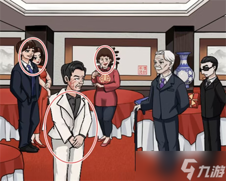 看你怎么秀男人逆袭记怎么过关