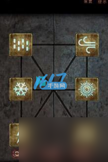 阴阳锅2同心劫第五章攻略