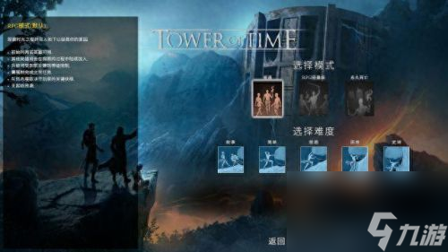 龙腾世纪2 武器 附魔(龙腾世纪2装备大全)