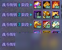 DNF9月21日更新内容一览具体介绍_DNF9月21日更新什么内容