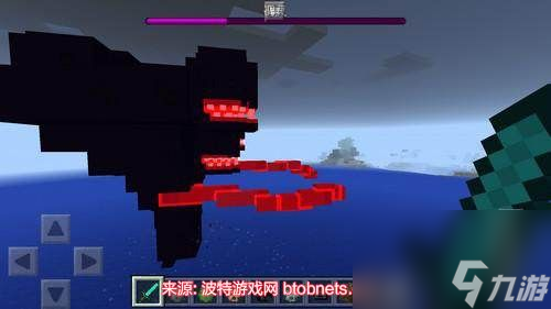 我的世界凋零风暴怎么做-凋零风暴召唤指令分享
