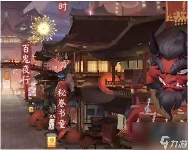 阴阳师御魂兑换技巧攻略