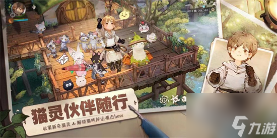 《森之国度》医生怎么爬塔 奶妈爬塔技能加点推荐