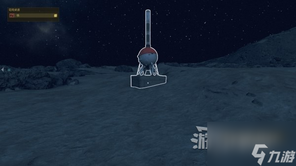 《星空》哨站建造位置推薦 哨站選址星球推薦