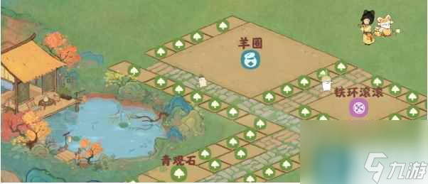 《桃源深处有人家》初秋布局攻略