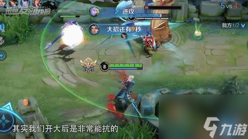 王者荣耀铠的玩法技巧和出装攻略（连招顺序、出装和铭文推荐）