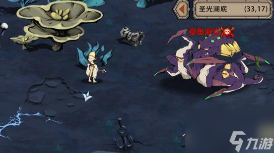 时间之钥章鱼派克攻略，个人心得，快速获胜打法