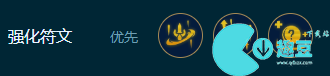 云顶之弈s9.5挑战剑姬怎么玩-云顶之弈s9.5挑战剑姬阵容推荐