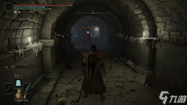 艾尔登法环习武修士火纹锤怎么获得