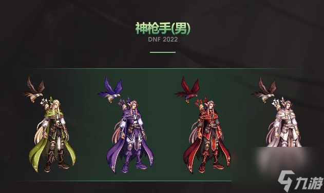 dnf2022耕耘套装扮外观_dnf2022耕耘套装扮全职业外观展示