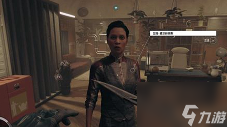 星空副騎兵艾瑪不對(duì)話怎么辦 星空副騎兵艾瑪不對(duì)話處理教程