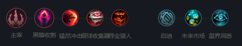 英雄联盟酒桶玩法攻略