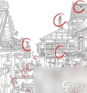 就挺秃然的鬼在哪里-就挺秃然的鬼在哪里通关攻略