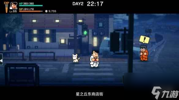 经典人气2D对战游戏《热血物语SP》新预告片公开！