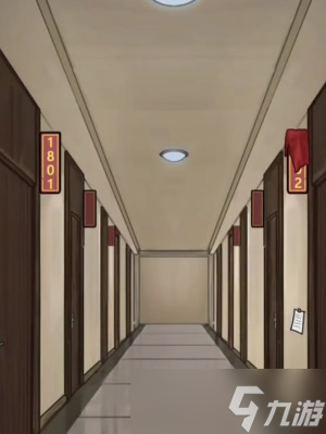 隐秘的档案要命的快递如何过关