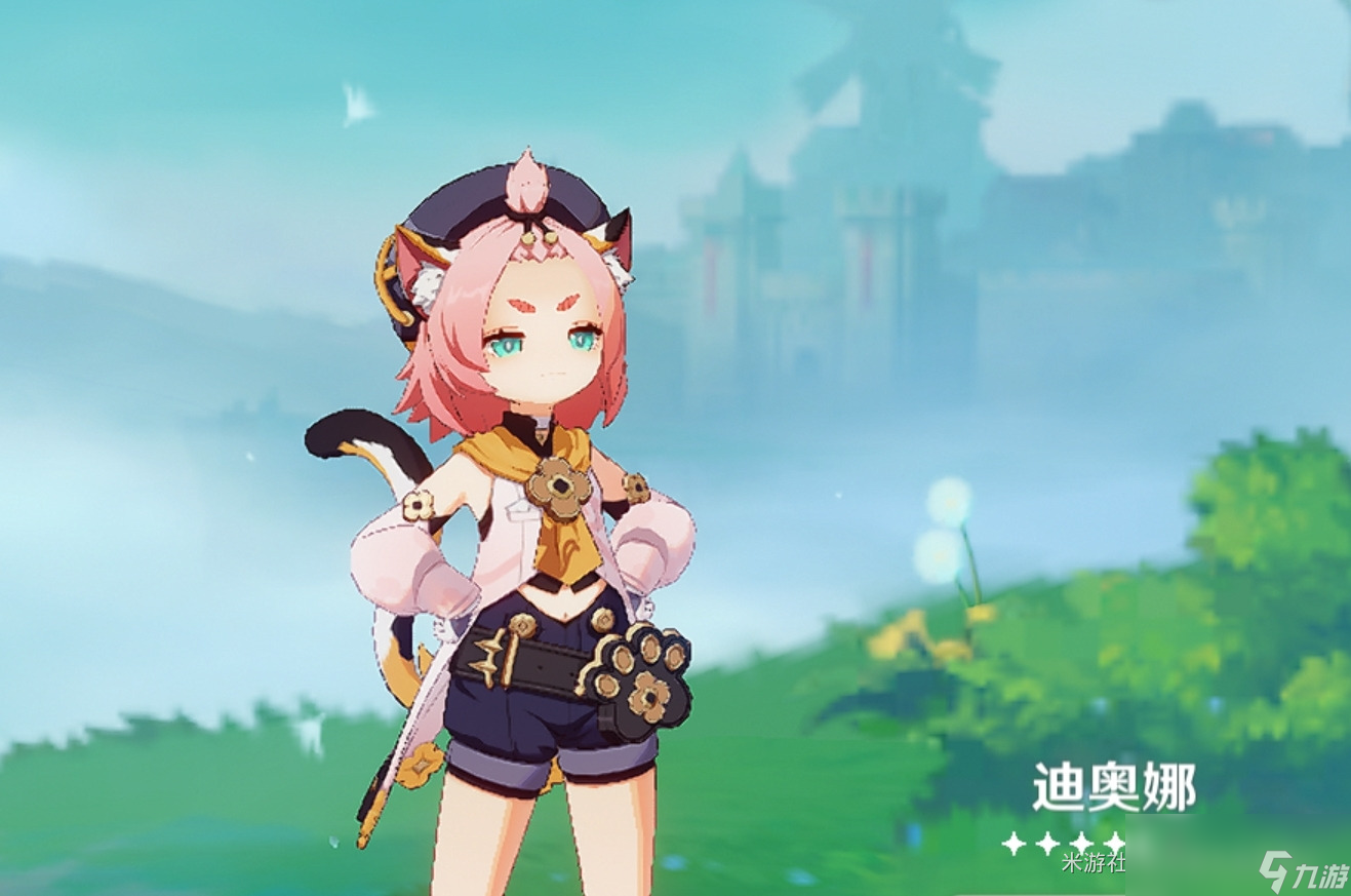 原神4.0盾辅角色使用推荐