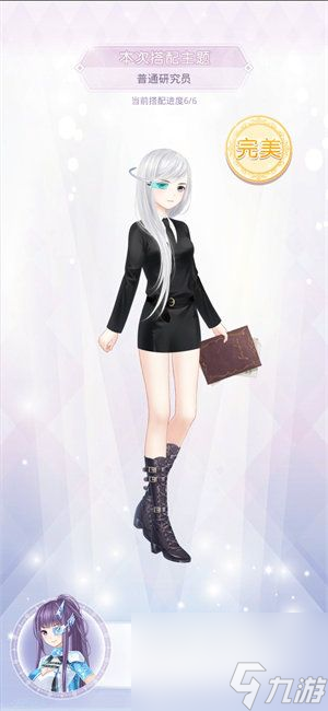 奇迹暖暖未来序曲活动怎么通关