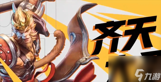 《星之破晓》角色强度排行一览 T0级角色介绍