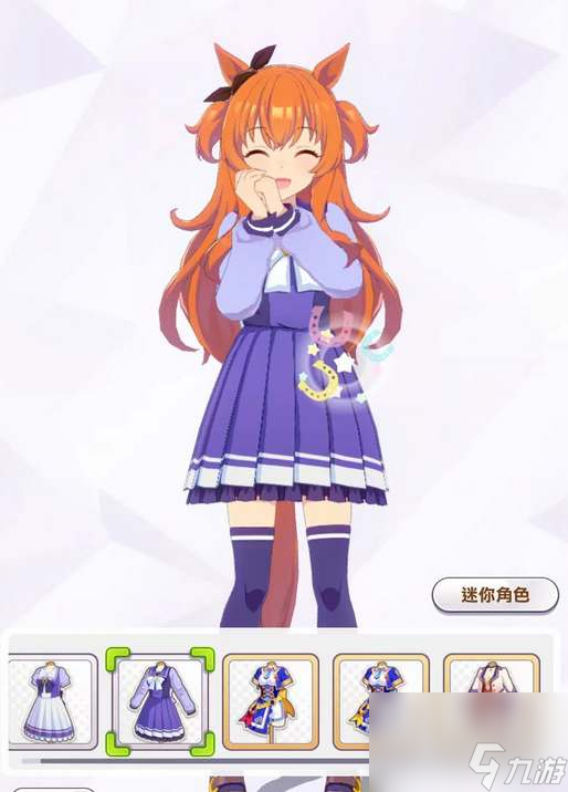 闪耀优俊少女重炮培养方法攻略