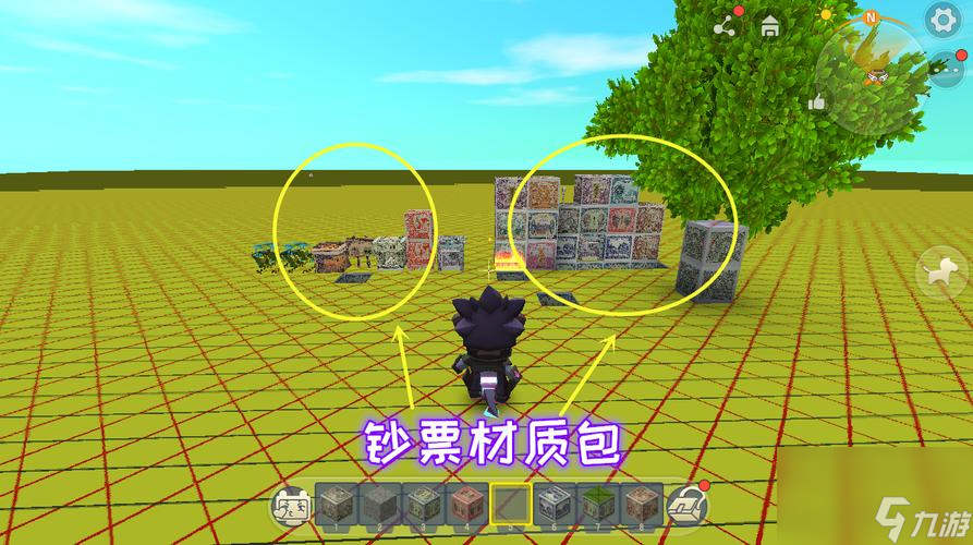 迷你世界里什么东西最厉害？迷你世界带来的麻烦是什么