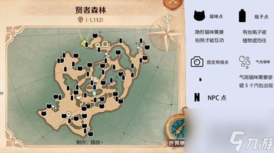 《森之国度》医生怎么爬塔 奶妈爬塔技能加点推荐