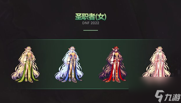 dnf2022耕耘套装扮外观_dnf2022耕耘套装扮全职业外观展示